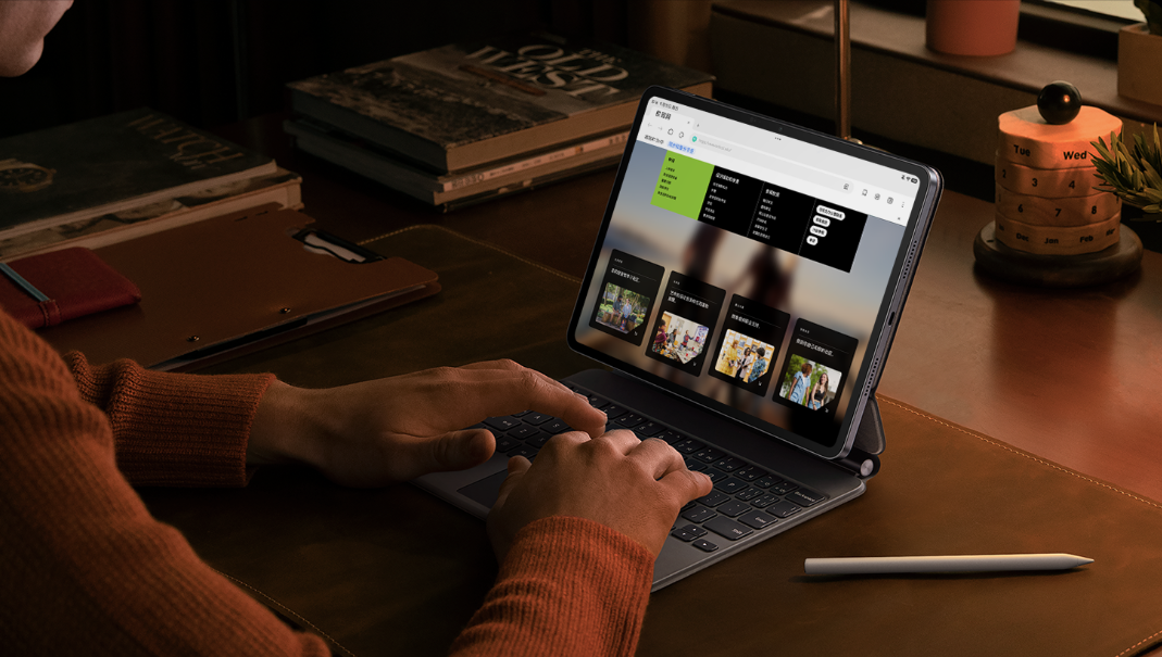 REDMI Pad 2